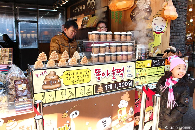 6 X STREET FOOD IN SEOUL